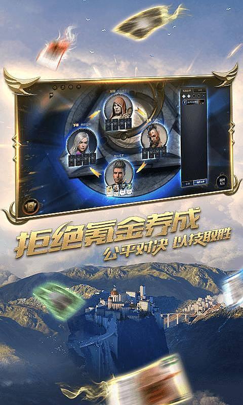 南瓜怎么做好吃？游戏画面