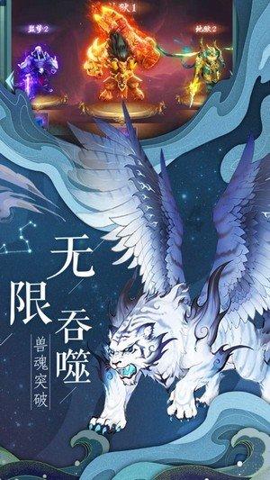 漂亮公主填色