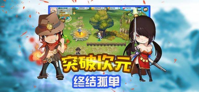 欧元区经济意外幸免于衰退 意大利和西班牙增速超预期