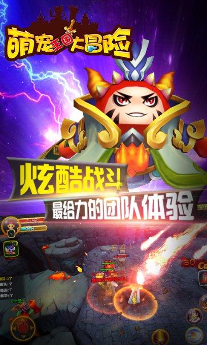 我要当大触