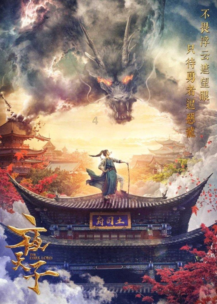 按点连线
