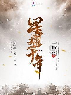 美国航管局暂停波音737MAX扩大生产