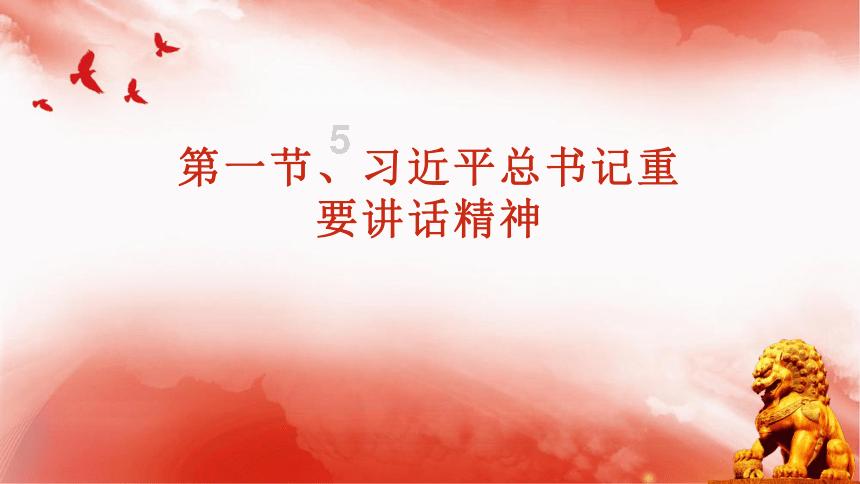 20位大学生校内玩撕名牌游戏，这种游戏有什么意义呢？你会参加吗？游戏画面