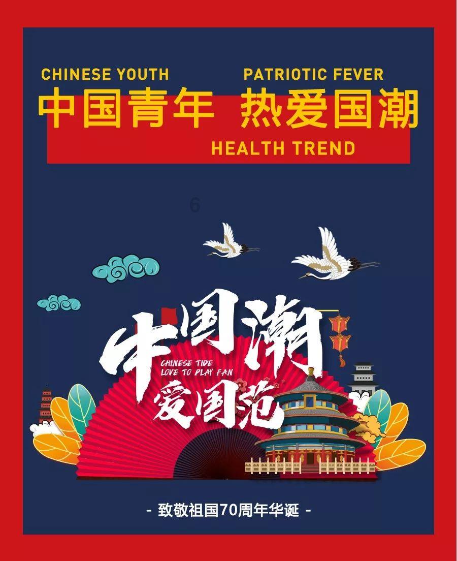 拯救精灵的土地7