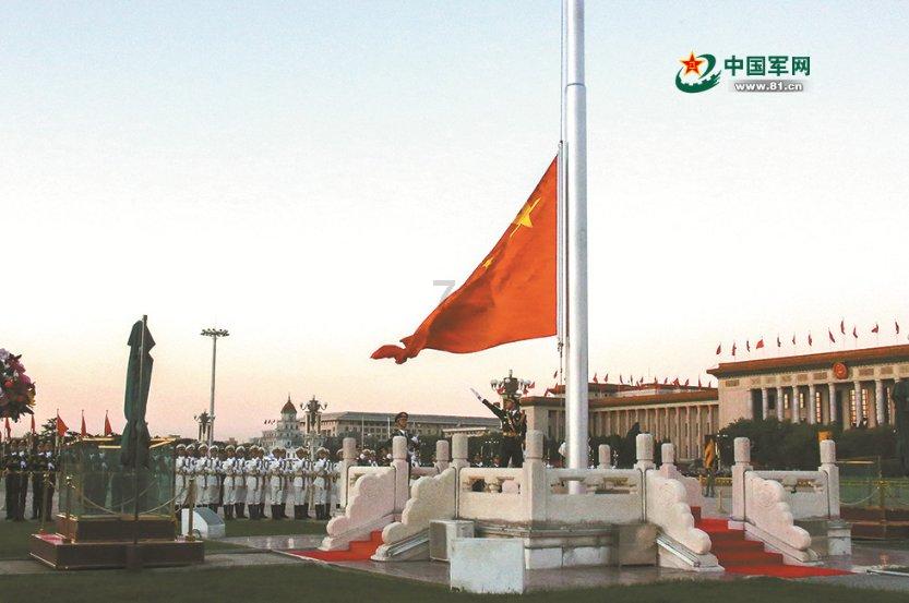 彩虹轨迹