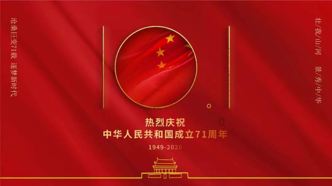 彭云松:7个姓氏组成一个大爱之家