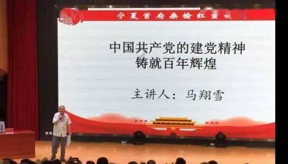 南瓜怎么做好吃？游戏画面