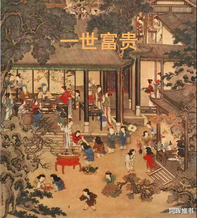 山南市琼结县举办“幸福琼结、嗨购年货”促消费活动