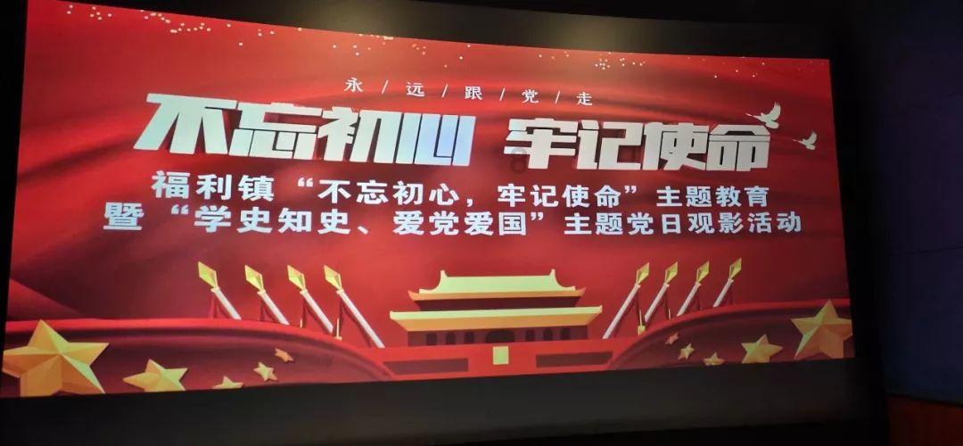 逗小猴开心系列165