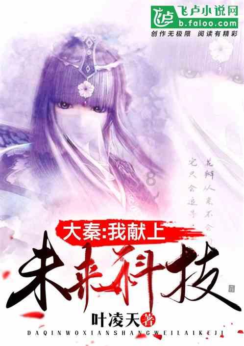 数字名片行业蜕变