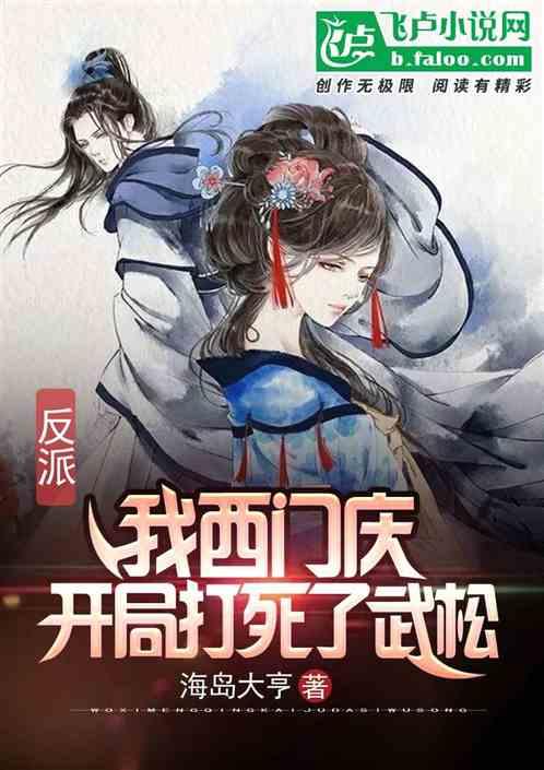 你好 我的城丨为“国产化”加速奔跑