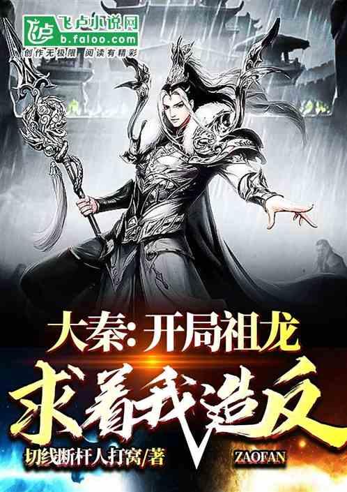 画线接蓝色球