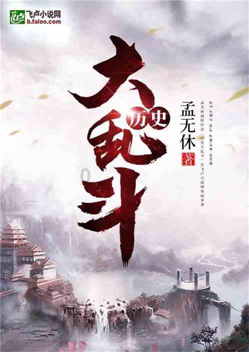 空中抛枪
