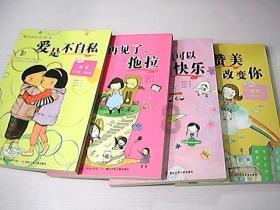 豆腐馅儿包子怎么调
