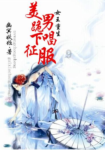 逃离普通的房屋